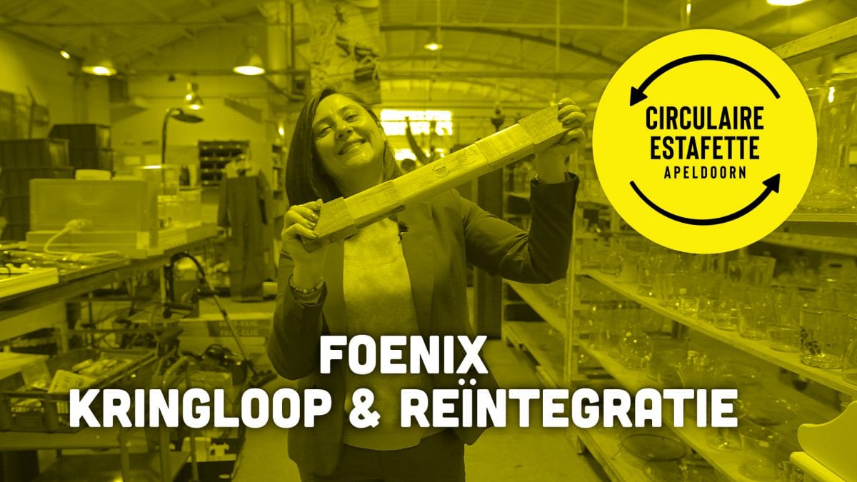 Foenix