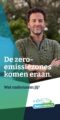 Komt u naar de bijeenkomst over de zero-emissiezone op 15 november?